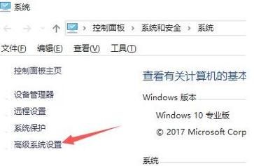 电脑玩游戏卡怎么办（电脑玩游戏卡怎么办win10）