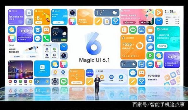 magic7.0基于安卓几?安卓7.0系统的新款手机-图2 magic7.0基于安卓几?安卓7.0系统的新款手机-图2