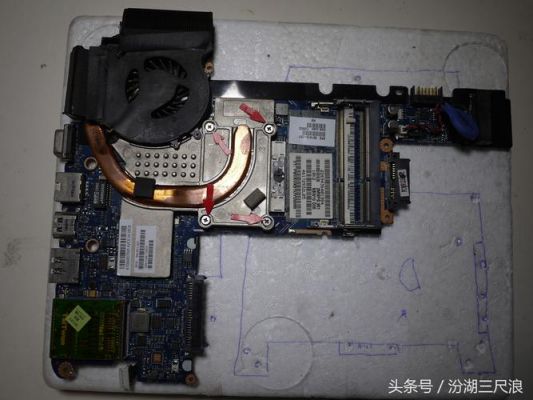 笔记本电脑拆下来可以用水洗吗（拆过的笔记本）