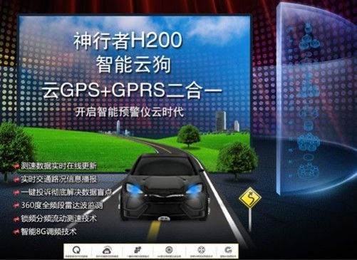 云狗可以电脑升级吗（云狗服务平台怎么了）