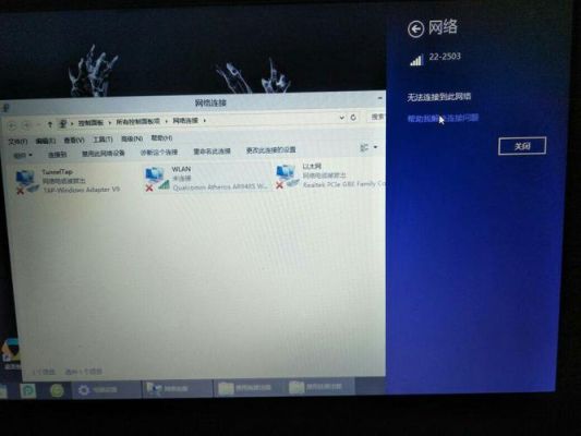 笔记本开热点影响电脑吗（笔记本开热点会影响性能吗）