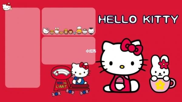 hellokitty笔记本电脑(hellokitty电脑壁纸)-图3 hellokitty笔记本电脑(hellokitty电脑壁纸)-图3