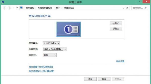 包含电脑分辨率不支持4k的词条