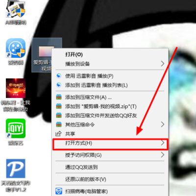 电脑不能看视频下载文件(电脑下载视频无法播放)-图2 电脑不能看视频下载文件(电脑下载视频无法播放)-图2