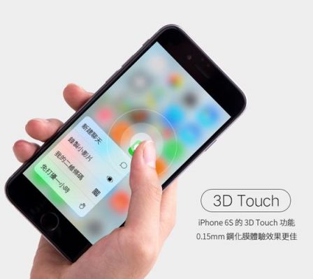 安卓手机哪个有3dtouch？安卓手机3dtouch的功能吗