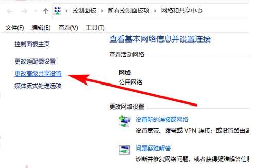 如何控制局域网内电脑(如何控制局域网电脑上网)-图1 如何控制局域网内电脑(如何控制局域网电脑上网)-图1