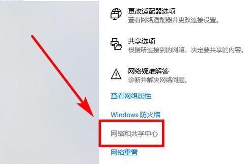 如何控制局域网内电脑(如何控制局域网电脑上网)-图3 如何控制局域网内电脑(如何控制局域网电脑上网)-图3