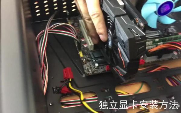 笔记本电脑如何装外置显卡（笔记本电脑如何装外置显卡驱动）