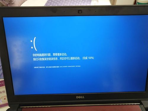 戴尔平板电脑装系统（戴尔平板电脑安装系统）