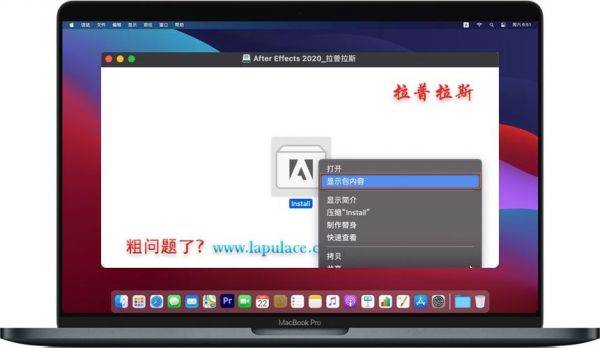 苹果电脑做视频用什么软件(苹果电脑做视频用什么软件好)-图2 苹果电脑做视频用什么软件(苹果电脑做视频用什么软件好)-图2