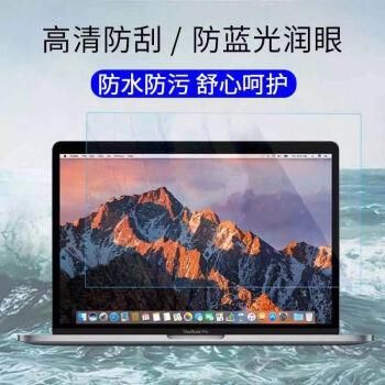苹果电脑屏幕伤眼睛吗（苹果电脑的屏幕好在哪里）