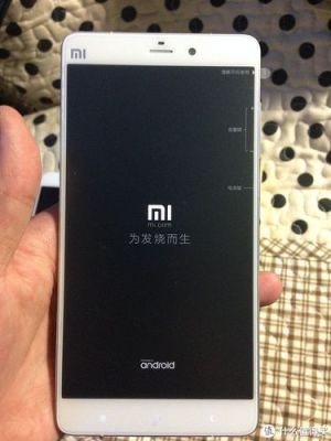 红米手机开不了机一直显示redmi怎么刷机？红米1原生安卓刷机包