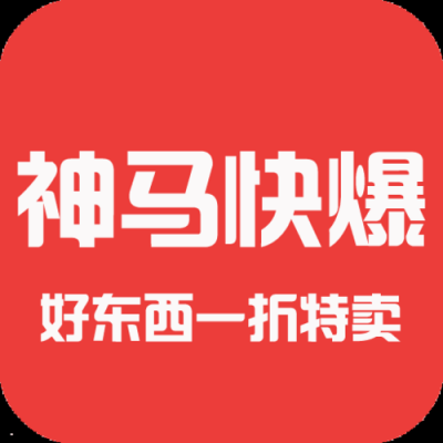 神马快爆用电脑怎么看（神马快爆电脑版官网下载）