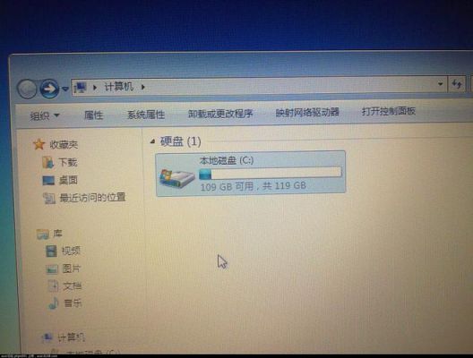 电脑硬盘没显示(电脑硬盘没显示出来)-图1 电脑硬盘没显示(电脑硬盘没显示出来)-图1