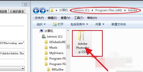 如何拷贝同类电脑程序（怎么拷贝程序）
