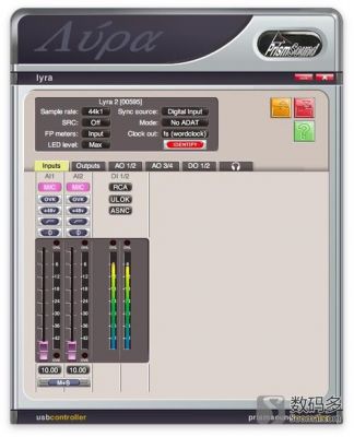 dirachdsound电脑版（dirachdsound音效）-图3