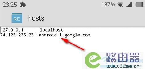 怎么修改手机的hosts文件,不要root的?无法替换安卓手机hosts-图1 怎么修改手机的hosts文件,不要root的?无法替换安卓手机hosts-图1