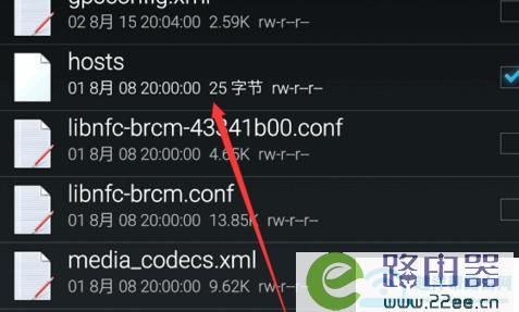 怎么修改手机的hosts文件,不要root的?无法替换安卓手机hosts-图2 怎么修改手机的hosts文件,不要root的?无法替换安卓手机hosts-图2