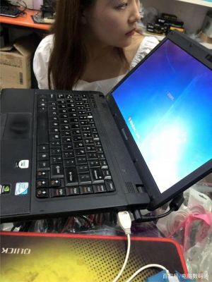 女人会把私人电脑会借人吗（你会把电脑借给别人吗）