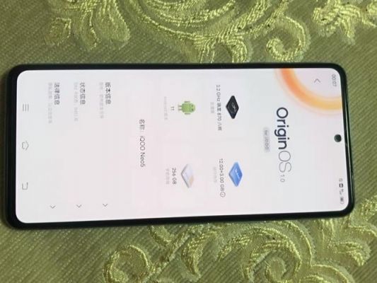 vivo手机12gb运行内存够用吗？16g内存安卓手机够用吗