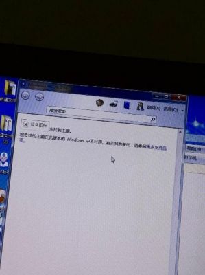 电脑wifi名称显示乱码（电脑wifi名称乱码后找不到哪一个怎么办）
