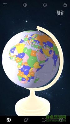 三维地图怎么分别南北方向?3d地球仪安卓-图3 三维地图怎么分别南北方向?3d地球仪安卓-图3