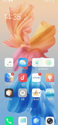 华为3d动态壁纸锁屏怎么设置?3d动态桌面壁纸 安卓-图1 华为3d动态壁纸锁屏怎么设置?3d动态桌面壁纸 安卓-图1