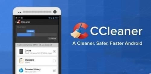 ccleaner安卓版好用吗?ccleaner安卓专业版-图1 ccleaner安卓版好用吗?ccleaner安卓专业版-图1