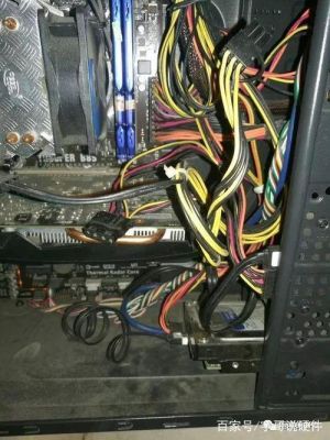 旧电脑主机diy（旧电脑主机丢掉前把线还能用吗）
