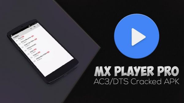 playerpro使用技巧？mx player 安卓6.0