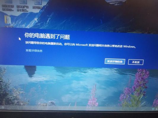 不联网可以电脑刷机吗（电脑不联网可以重装系统吗）