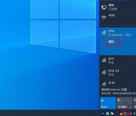 win10电脑连接不上cmcc（win10电脑连接不上无线网络是怎么回事）
