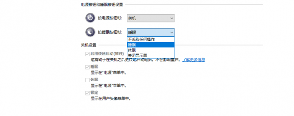 电脑一直休眠不关机（电脑一直休眠不关机对电脑有影响吗）