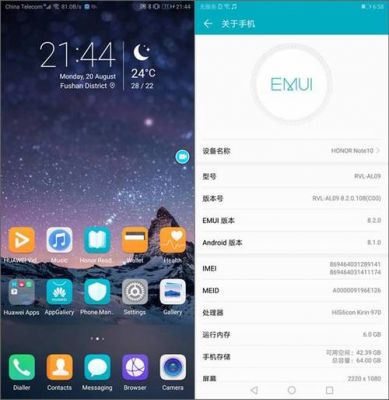 华为的手机系统EMUI，是安卓系统么。谢谢？emui系统是安卓系统更新