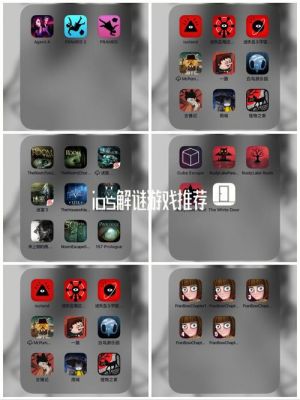 iOS平台有哪些优秀的解谜游戏?goagent安卓-图2 iOS平台有哪些优秀的解谜游戏?goagent安卓-图2