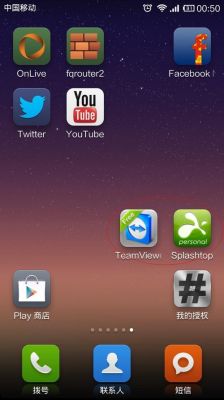 ios手机控制电脑的软件（ios手机控制电脑的远程软件）