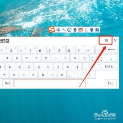 电脑打字出现各种符号(电脑打字为什么总是会出现符号大全的画面)-图3 电脑打字出现各种符号(电脑打字为什么总是会出现符号大全的画面)-图3
