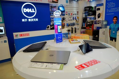 包头海德电脑城戴尔底店(包头海德电脑城戴尔底店电话号码)-图2 包头海德电脑城戴尔底店(包头海德电脑城戴尔底店电话号码)-图2
