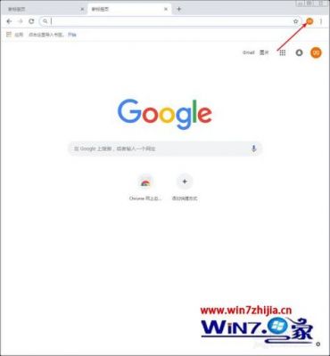 Google怎么登陆不上？chrome安卓版登录不了