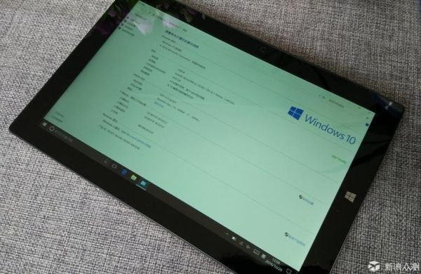 x5 z8300处理器怎么样?z8300平板安卓软件-图3 x5 z8300处理器怎么样?z8300平板安卓软件-图3