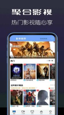 懂得影视如何下载?安卓2.1系统能用的软件下载-图1 懂得影视如何下载?安卓2.1系统能用的软件下载-图1