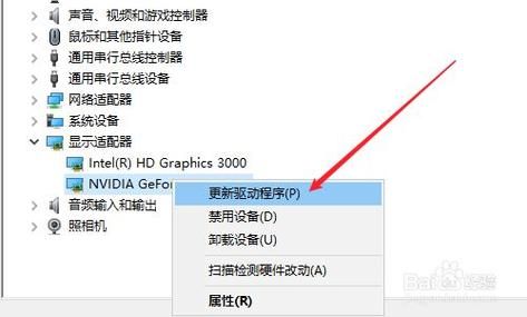 电脑的驱动需要升级吗（电脑的驱动需要升级吗知乎）
