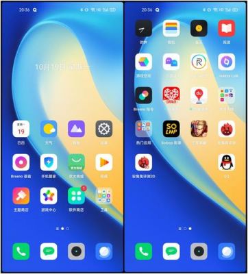 realme怎么改软件图标为长方体？安卓3D立体手机