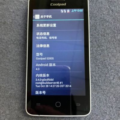 现在Android手机上3G运行内存和4G运行内存差别有多大?安卓3g运行内存够用吗-图3 现在Android手机上3G运行内存和4G运行内存差别有多大?安卓3g运行内存够用吗-图3