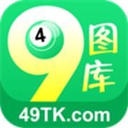 49k图库怎么下载？安卓4.4 图库