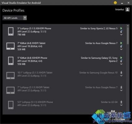 win10用哪个安卓模拟器好用?安卓5.0的模拟器电脑版-图3 win10用哪个安卓模拟器好用?安卓5.0的模拟器电脑版-图3