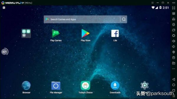 win10用哪个安卓模拟器好用?安卓5.0的模拟器电脑版-图2 win10用哪个安卓模拟器好用?安卓5.0的模拟器电脑版-图2