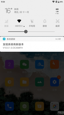 小米6MIUI9开发版安卓8.0系统怎么刷XP框架？安卓6.0.1可用xp框架