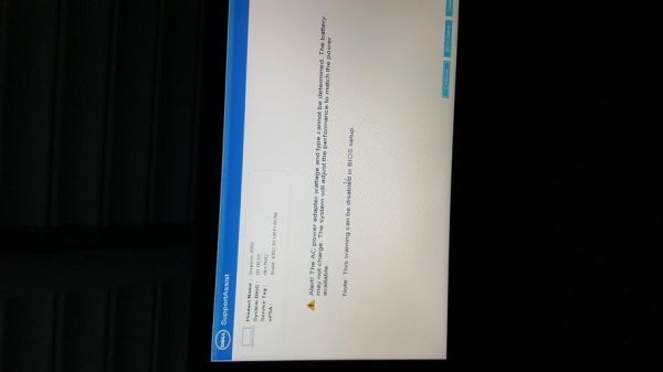 戴尔电脑突然充不了电（戴尔电脑充不上电怎么回事）