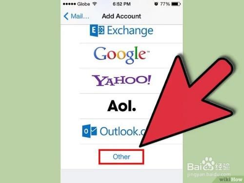 ios怎么添加gmail邮箱?安卓gmail同步-图2 ios怎么添加gmail邮箱?安卓gmail同步-图2